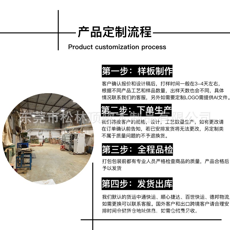 3M自粘胶软木垫片陶瓷罐玻璃瓶底座坐垫摆件止滑247*127*3mm